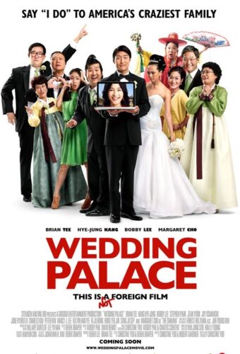 WEDDING PALACE (2014)​