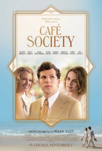 cafe-society-2016